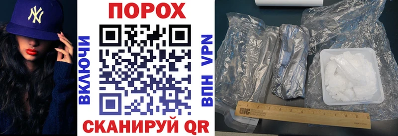 АМФЕТАМИН Premium  ОМГ ОМГ сайт  Томари 