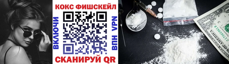 COCAIN Боливия  как найти   Томари 