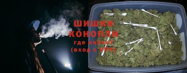марки nbome Абдулино
