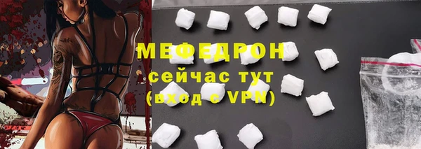a pvp Абаза