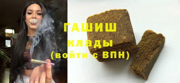 a pvp Абаза
