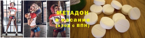 a pvp Абаза