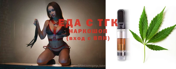 a pvp Абаза