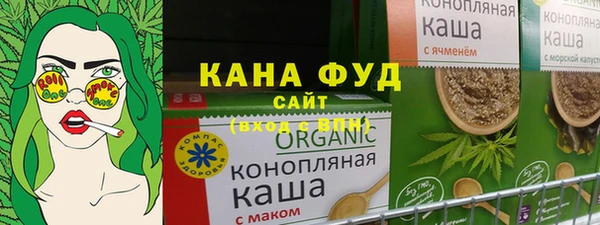 a pvp Абаза