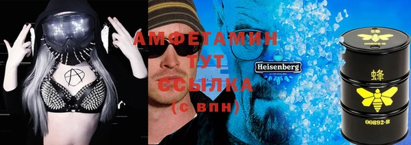a pvp Абаза