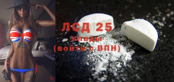 a pvp Абаза