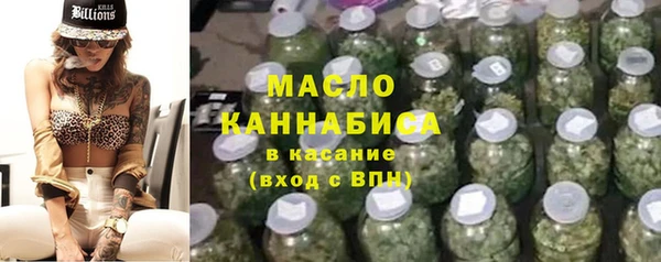 a pvp Абаза