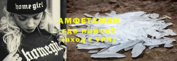 марки nbome Абдулино