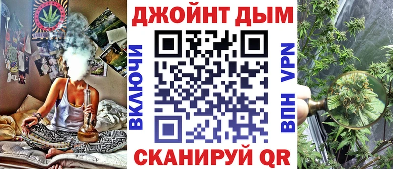 продажа наркотиков  Томари  МАРИХУАНА LSD WEED 